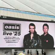 ヒメ日記 2025/10/28 12:04 投稿 ゆりこ 町田人妻城