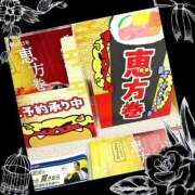 ヒメ日記 2024/12/30 15:09 投稿 なつ 素人妻御奉仕倶楽部Hip's松戸店