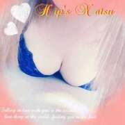 ヒメ日記 2025/04/09 12:24 投稿 なつ 素人妻御奉仕倶楽部Hip's松戸店