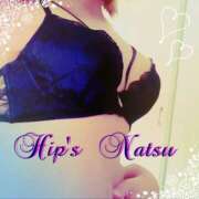 ヒメ日記 2025/09/10 13:40 投稿 なつ 素人妻御奉仕倶楽部Hip's松戸店