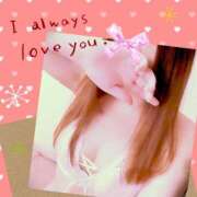 ヒメ日記 2025/09/12 09:25 投稿 なつ 素人妻御奉仕倶楽部Hip's松戸店