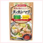 ヒメ日記 2025/11/07 15:29 投稿 なつ 素人妻御奉仕倶楽部Hip's松戸店