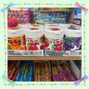 ヒメ日記 2025/11/19 14:09 投稿 なつ 素人妻御奉仕倶楽部Hip's松戸店