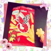 ヒメ日記 2025/11/21 13:39 投稿 なつ 素人妻御奉仕倶楽部Hip's松戸店