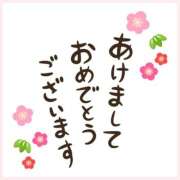 ヒメ日記 2026/01/04 08:29 投稿 なつ 素人妻御奉仕倶楽部Hip's松戸店