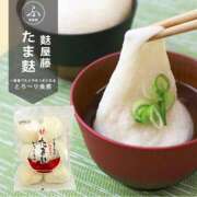 ヒメ日記 2026/02/02 11:05 投稿 なつ 素人妻御奉仕倶楽部Hip's松戸店