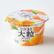 ヒメ日記 2026/05/15 10:19 投稿 なつ 素人妻御奉仕倶楽部Hip's松戸店