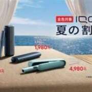 ヒメ日記 2026/08/12 13:39 投稿 なつ 素人妻御奉仕倶楽部Hip's松戸店