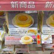 ヒメ日記 2026/09/05 10:49 投稿 なつ 素人妻御奉仕倶楽部Hip's松戸店