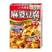 ヒメ日記 2026/10/02 13:20 投稿 なつ 素人妻御奉仕倶楽部Hip's松戸店