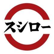 ヒメ日記 2026/10/13 20:29 投稿 なつ 素人妻御奉仕倶楽部Hip's松戸店