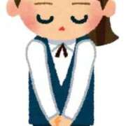 あずさ ごめんなさい💦💦💦 高級オナクラ　ひよこクラブ