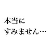 ヒメ日記 2025/10/20 17:47 投稿 大谷まりか 三丁目の奥様（東京ハレ系）