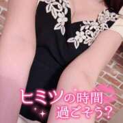 ヒメ日記 2025/11/02 13:45 投稿 大谷まりか 三丁目の奥様（東京ハレ系）