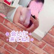 ヒメ日記 2025/11/24 12:41 投稿 大谷まりか 三丁目の奥様（東京ハレ系）