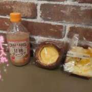 大谷まりか ありがとう💕 三丁目の奥様（東京ハレ系）