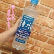 大谷まりか どようび💕 三丁目の奥様（東京ハレ系）