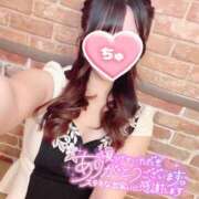 ヒメ日記 2025/12/31 16:57 投稿 大谷まりか 三丁目の奥様（東京ハレ系）