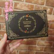 大谷まりか あした︎💕︎︎ 三丁目の奥様（東京ハレ系）