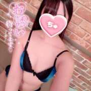 ヒメ日記 2026/01/28 12:39 投稿 大谷まりか 三丁目の奥様（東京ハレ系）