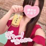 ヒメ日記 2026/01/29 11:47 投稿 大谷まりか 三丁目の奥様（東京ハレ系）