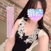 ヒメ日記 2026/02/02 12:46 投稿 大谷まりか 三丁目の奥様（東京ハレ系）