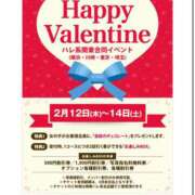 ヒメ日記 2026/02/12 14:54 投稿 大谷まりか 三丁目の奥様（東京ハレ系）