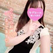 ヒメ日記 2026/02/27 12:45 投稿 大谷まりか 三丁目の奥様（東京ハレ系）