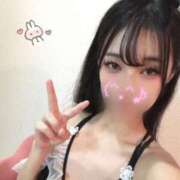 ヒメ日記 2025/10/04 02:25 投稿 ハルカ RING