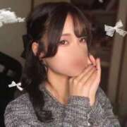 ヒメ日記 2025/10/31 08:40 投稿 ハルカ RING