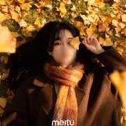 ヒメ日記 2025/11/21 23:48 投稿 ハルカ RING