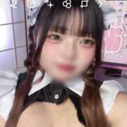 ヒメ日記 2026/06/04 13:26 投稿 みみ 完全密室 無抵抗