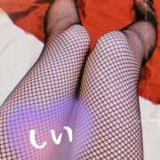 しい 出勤します♡ One More奥様　厚木店