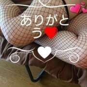 ヒメ日記 2026/01/08 13:15 投稿 るり 待ちナビ