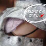 ヒメ日記 2026/02/27 08:56 投稿 るり 待ちナビ