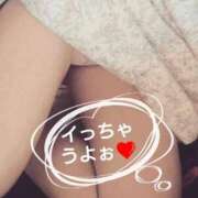 るり 御礼❤️ 待ちナビ