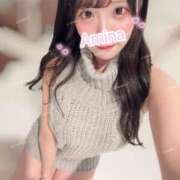 Amina 🧶 THE PREMIUM （プレミアム）