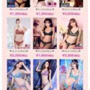 三浦　りり 悩む…🤔 Oasis(薬研堀)