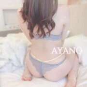 ヒメ日記 2025/11/03 15:09 投稿 あやの 東京メンズボディクリニック TMBC 池袋店