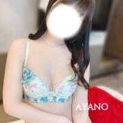 ヒメ日記 2025/11/22 14:29 投稿 あやの 東京メンズボディクリニック TMBC 池袋店