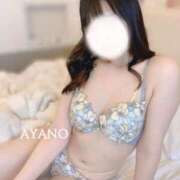 あやの お気に入りの〇〇🤍 東京メンズボディクリニック TMBC 池袋店