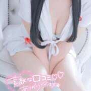 ヒメ日記 2025/12/16 20:15 投稿 あやの 東京メンズボディクリニック TMBC 池袋店