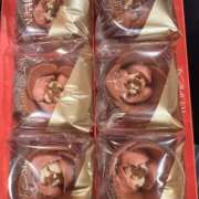 ヒメ日記 2025/11/05 22:20 投稿 のぞみ クンニ専門店 おクンニ学園 池袋校