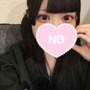 ヒメ日記 2025/11/14 16:10 投稿 のぞみ クンニ専門店 おクンニ学園 池袋校