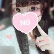 ヒメ日記 2025/11/16 17:36 投稿 のぞみ クンニ専門店 おクンニ学園 池袋校