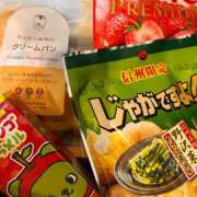 のぞみ 次回もお待ちしております?? クンニ専門店 おクンニ学園 池袋校