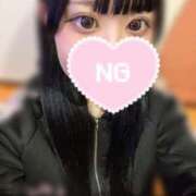 のぞみ 今月最後の出勤だから会いに来て??? クンニ専門店 おクンニ学園 池袋校