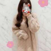 こはる★SSS級×未経験美少女 るん Chloe五反田本店　S級素人清楚系デリヘル