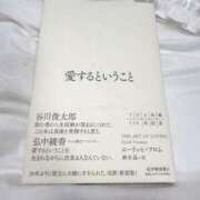 ヒメ日記 2025/12/24 01:01 投稿 エリカ べっぴんコレクション
