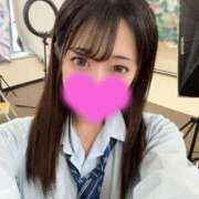 ヒメ日記 2025/10/02 14:38 投稿 むめい 素人美少女専門　新横浜アンジェリーク（アンジェリークグループ）